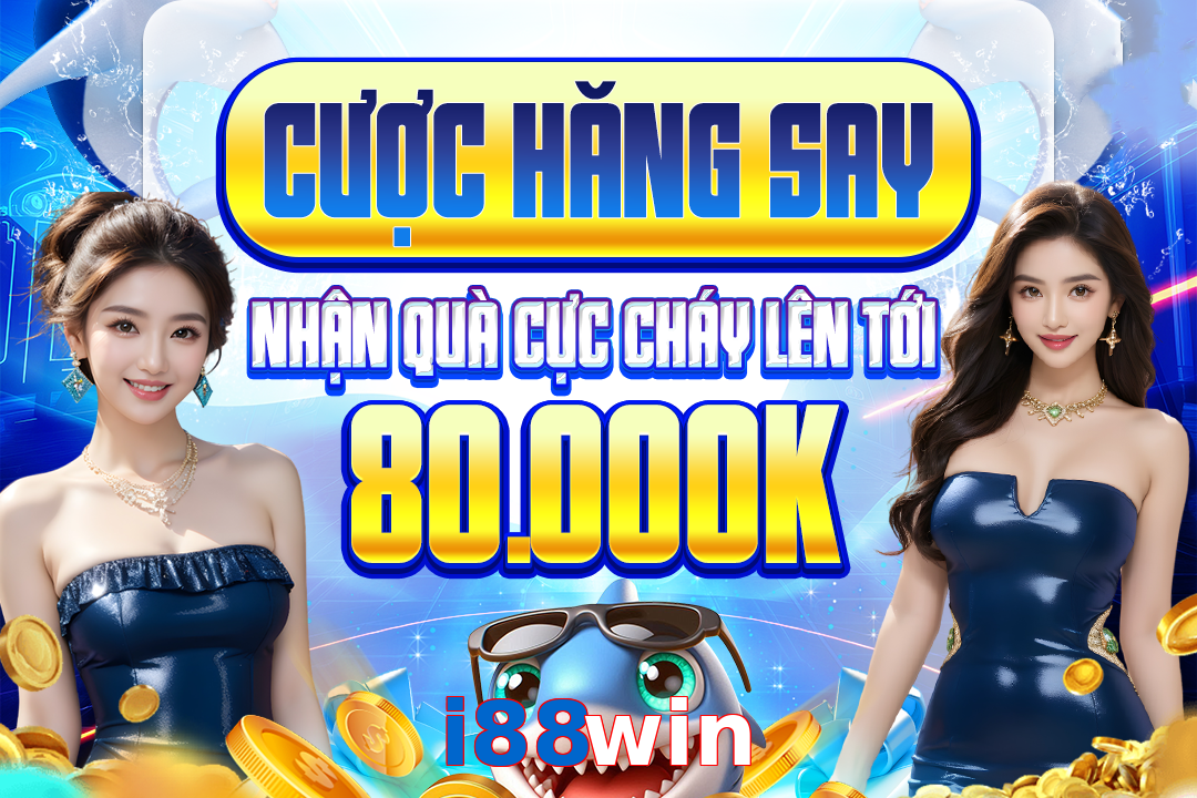 i88win